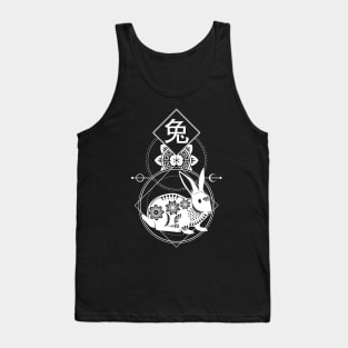 Chinese, Zodiac, Rabbit, Astrology, Star sign Tank Top